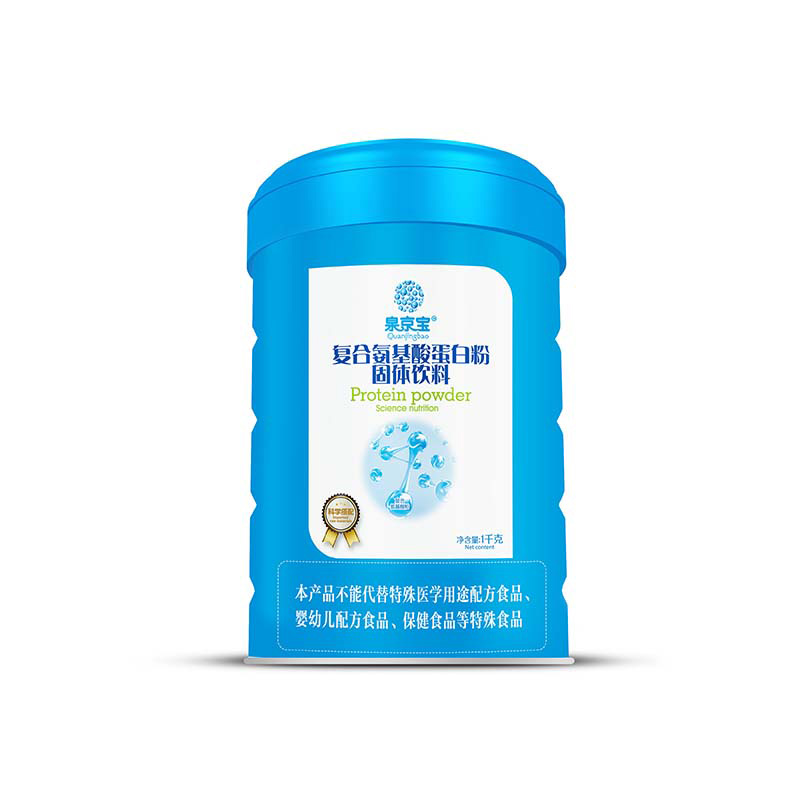 復合氨基酸蛋白粉.jpg