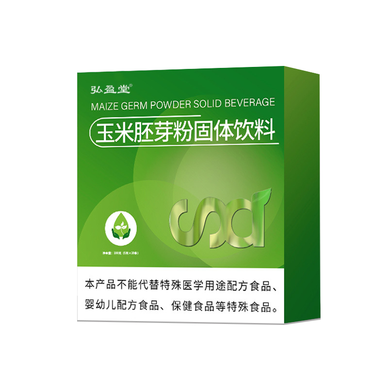 玉米胚芽粉固體飲料OEM代加工,價格實惠跟隨大牌的腳步
