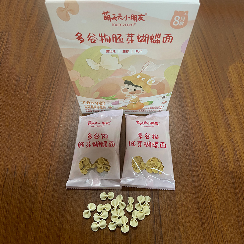 多谷物胚芽蝴蝶面代加工,產(chǎn)品種類多免費寄樣品