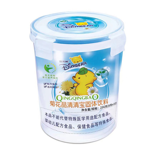 迪米熊菊花晶清清寶樂(lè)扣裝.jpg