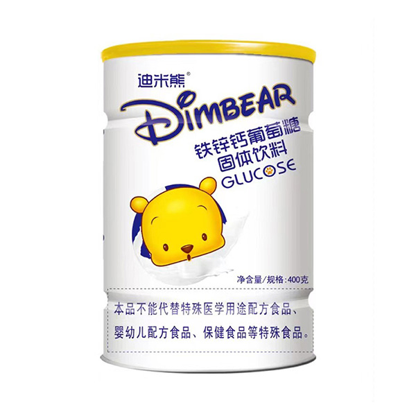 oem鐵鋅鈣葡萄糖貼牌代加工,提供原材料