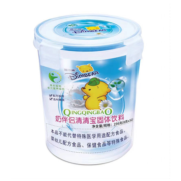 迪米熊奶伴侶清清寶樂扣裝.jpg