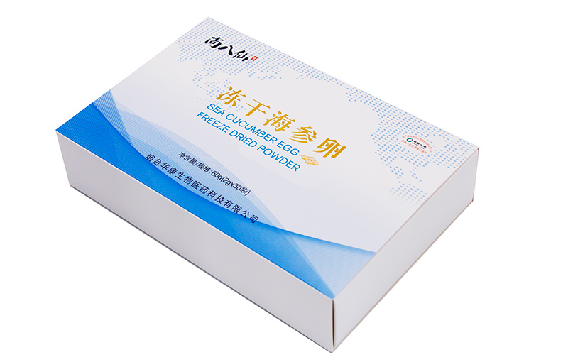擁有凍干海參卵代加工多條先進(jìn)生產(chǎn)線,可來廠參觀