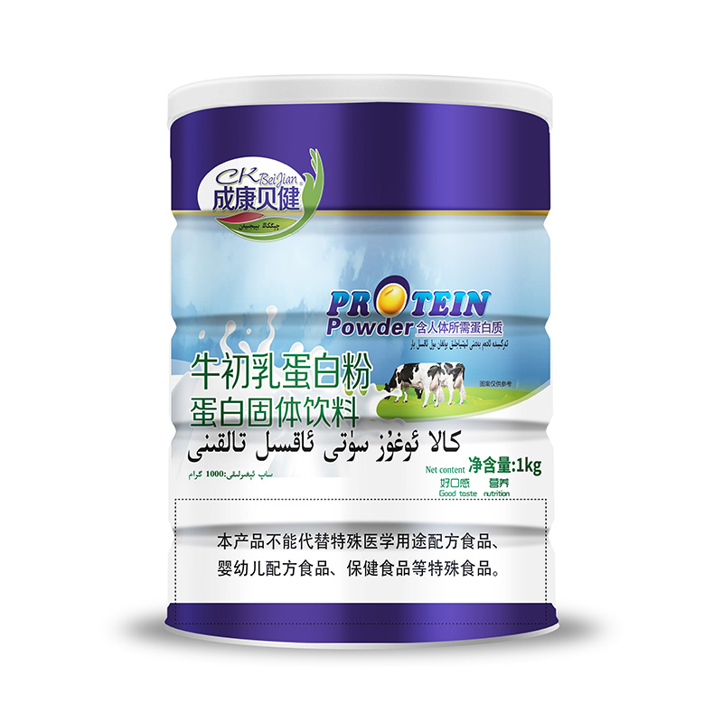 成康貝健牛初乳蛋白粉蛋白固體飲料.jpg