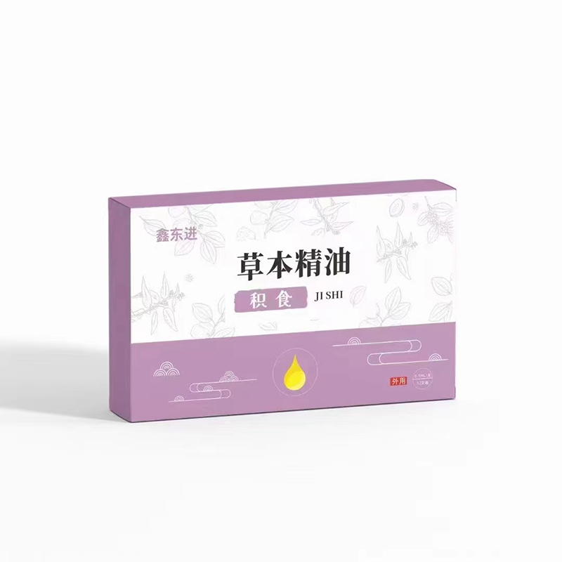 積食草本精油.jpg