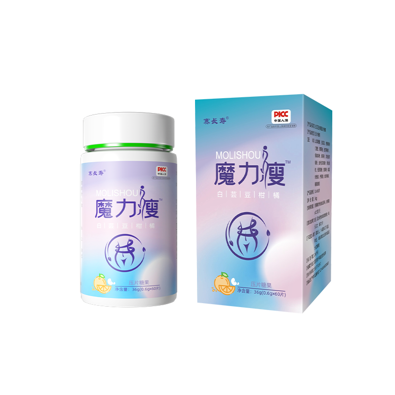 魔力瘦白蕓豆柑橘壓片糖果.png