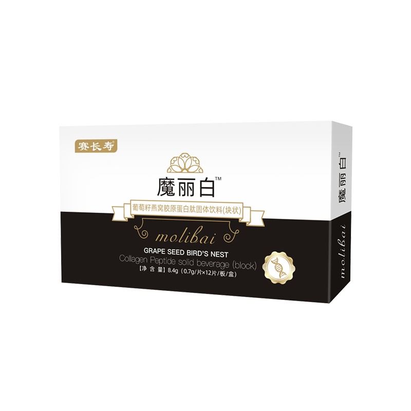 魔力白葡萄籽燕窩膠原蛋白肽固體飲料源頭工廠,源頭廠家產(chǎn)品豐富，可獨立定制