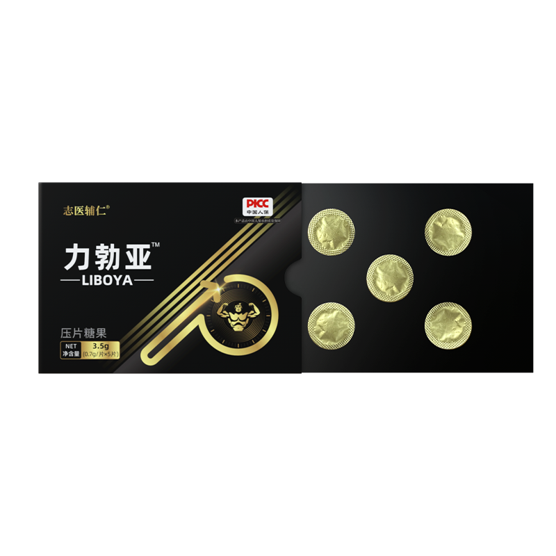 力勃亞壓片糖果01.png