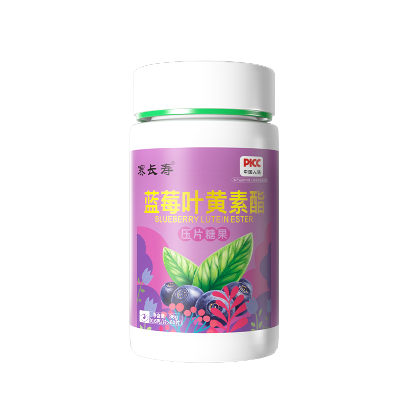 藍莓葉黃素酯壓片糖果36g.png