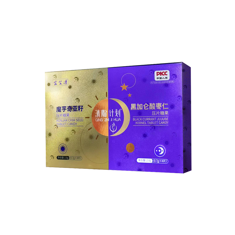 魔芋奇亞籽壓片糖果黑加侖酸棗仁壓片糖果.jpg