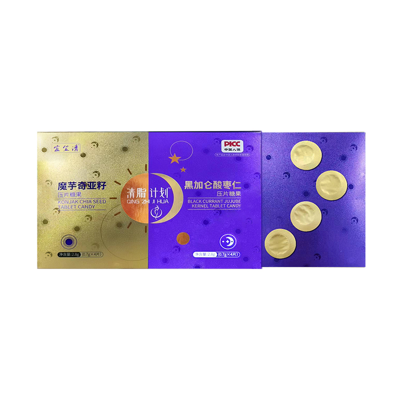 魔芋奇亞籽壓片糖果黑加侖酸棗仁壓片糖果01.jpg