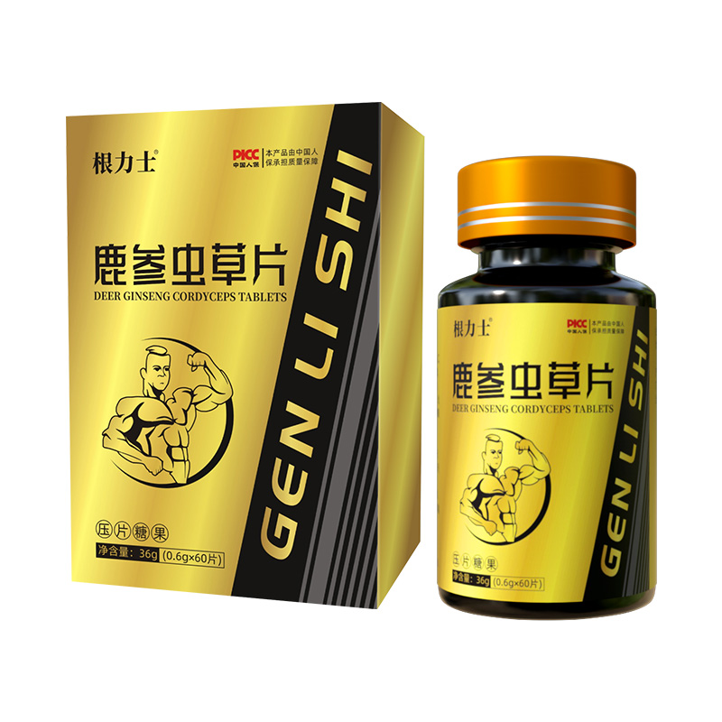 鹿參蟲(chóng)草片.jpg