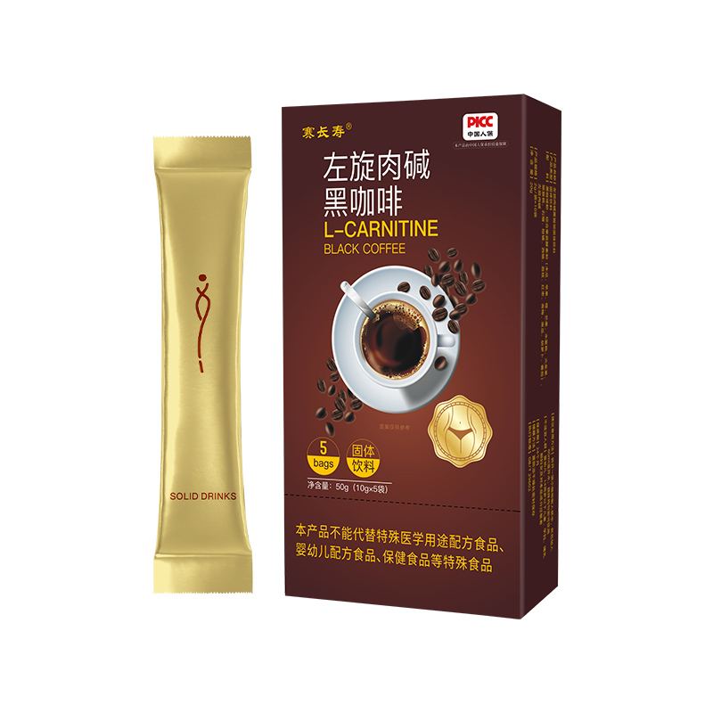 正規(guī)可靠!左旋肉堿黑咖啡加工-左旋肉堿黑咖啡代加工