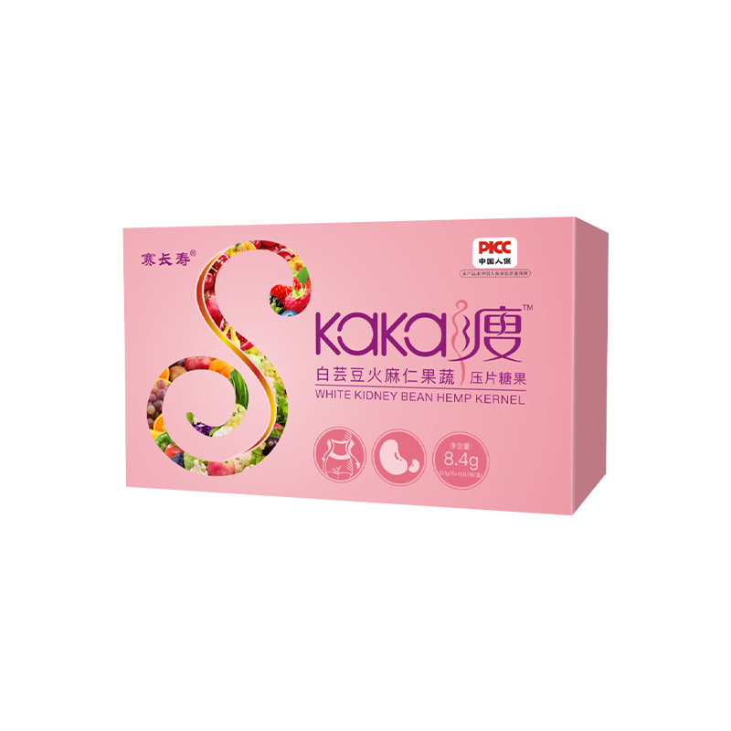白蕓豆火麻仁果蔬壓片糖果.png