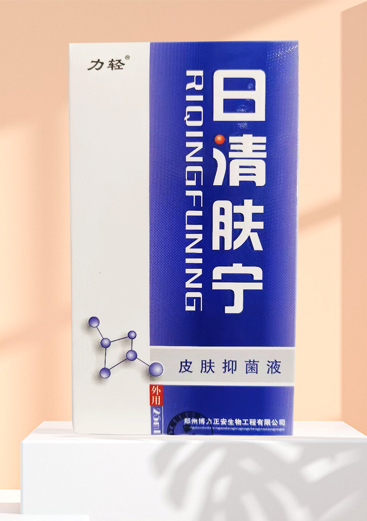微信圖片_20230810173400.jpg