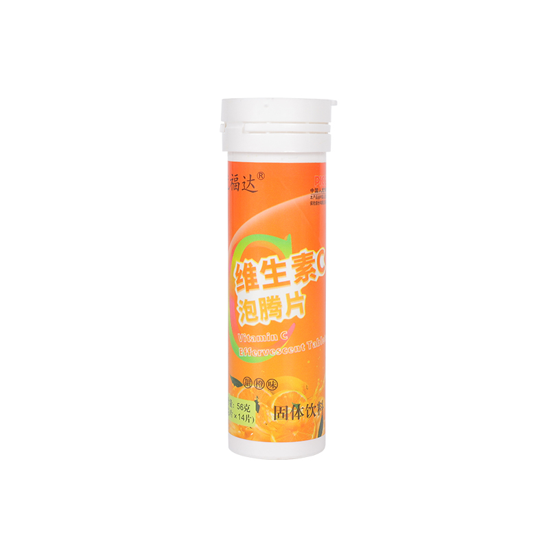 VC泡騰片貼牌代加工,一站式源頭代工工廠