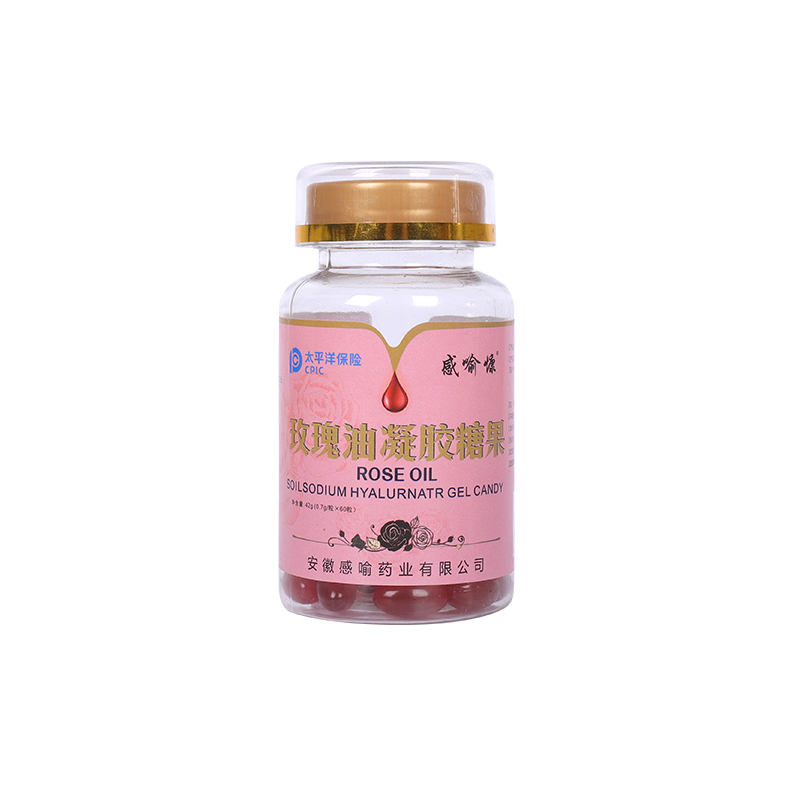 玫瑰油凝膠糖果貼牌代加工oem,品質(zhì)看得見