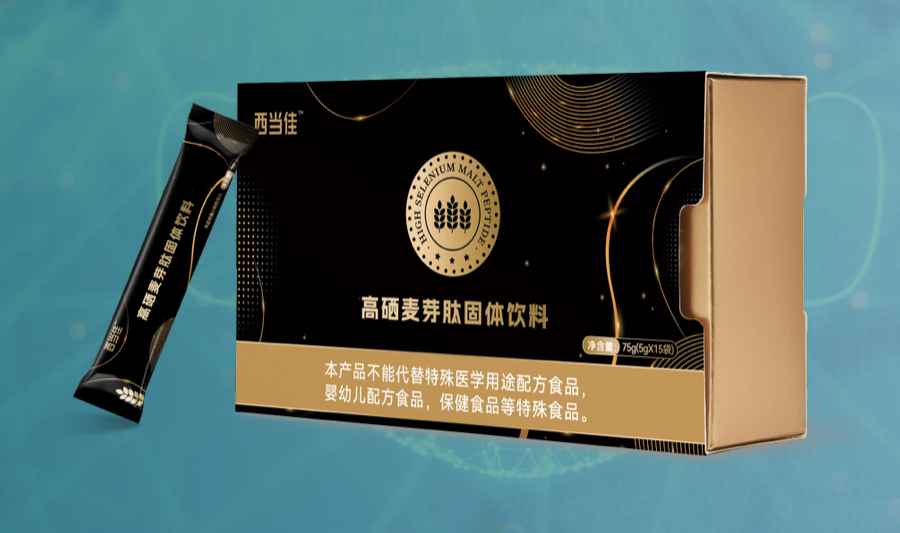 富硒麥芽肽固體飲料代工貼牌代加工,見證生產(chǎn)過程