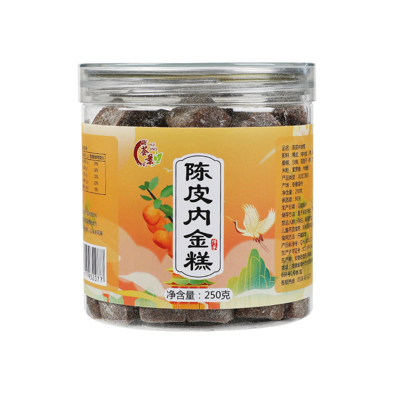 陳皮內金糕雞內金橘皮山藥調理脾胃健胃消食藥食同源批發(fā)量大優(yōu)惠5.jpg