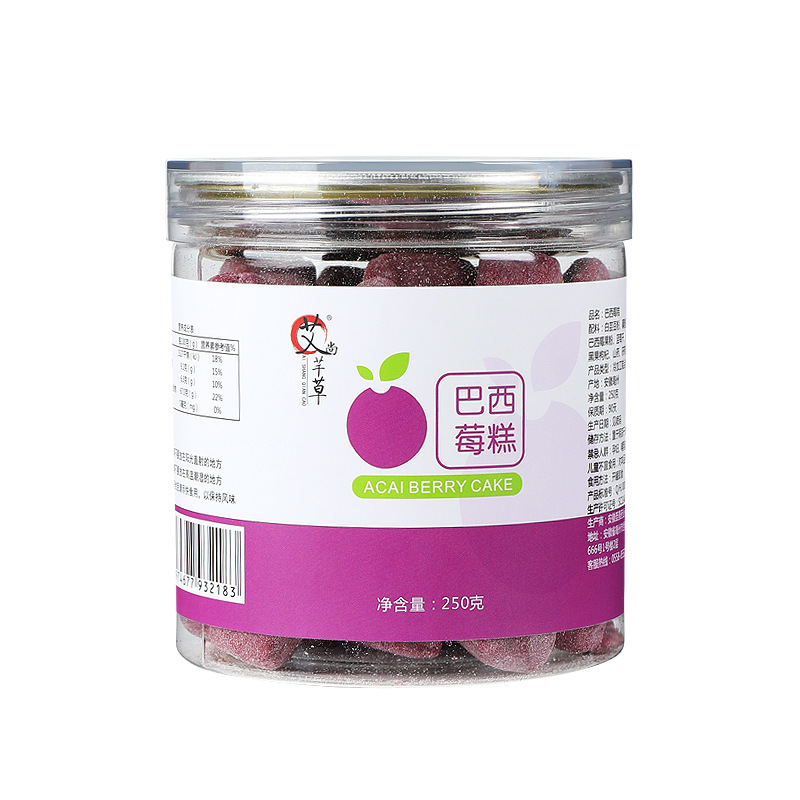 巴西莓糕250g花青素巴西莓粉糕辦公休閑養(yǎng)生脂零食糕點(diǎn)5.jpg