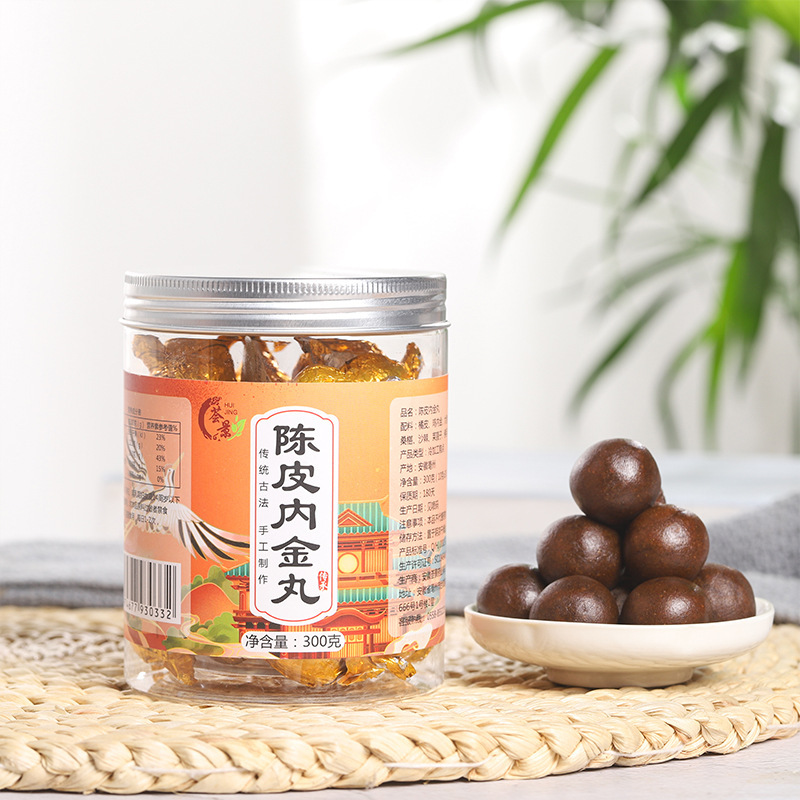 陳皮內金丸300g雞內金丸劑胖福丸子批發(fā)一件代發(fā)4.jpg