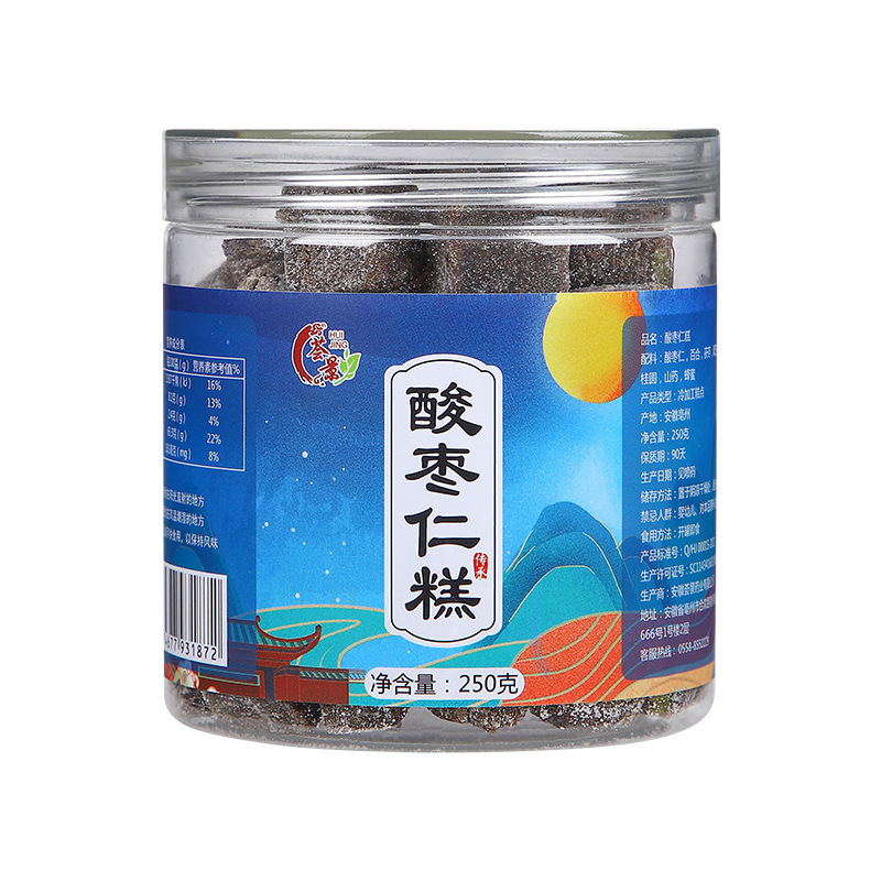 酸棗仁糕250克茯苓糕百合蓮子糕黑芝麻抖音代發(fā)同款5.jpg
