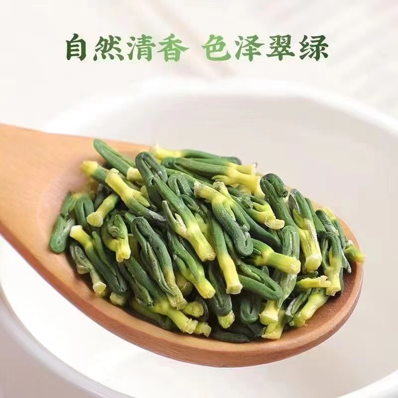 蓮子芯茶新貨罐裝60g抖音快手直播爆款同款無雜質(zhì)蓮子心批發(fā)代發(fā)2.jpg