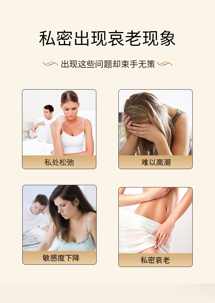 詳情頁_02.jpg