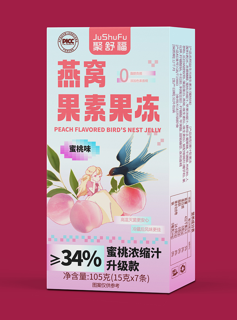 果蔬酵素果凍OEM貼牌,多條生產(chǎn)線滿足大量生產(chǎn)需求