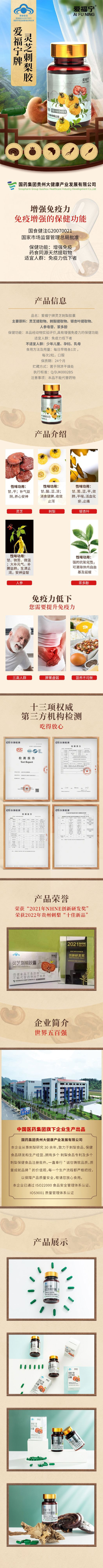 微信圖片_20230825112831.jpg