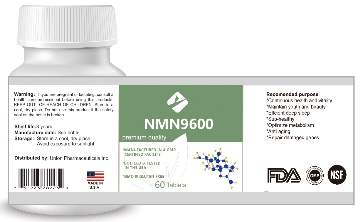 NMN9600復(fù)合片.jpg