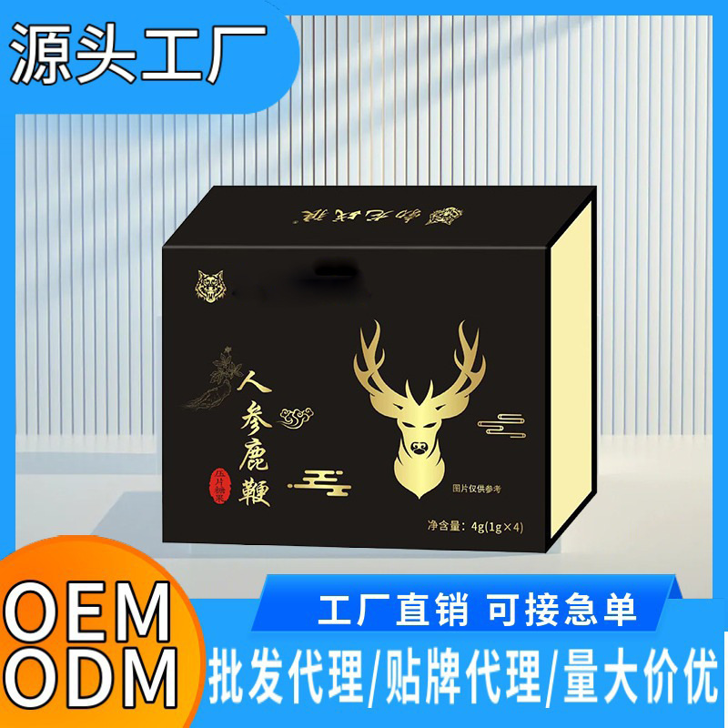 男性壓片糖果現(xiàn)貨人參鹿鞭牡蠣肽片工廠升級加強版男性口服保健.jpg
