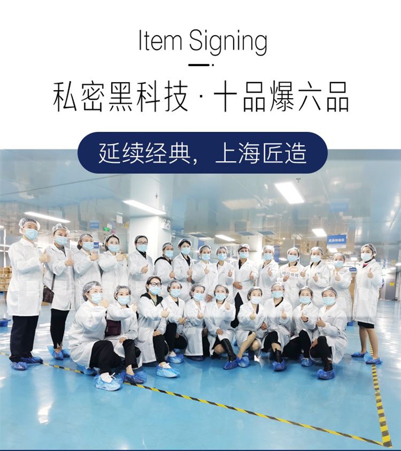 一站式OEM圣女椰愛液軟膠囊 抑菌婦科私密保養(yǎng)代加工貼牌源頭工廠-預(yù)約可領(lǐng)樣品
