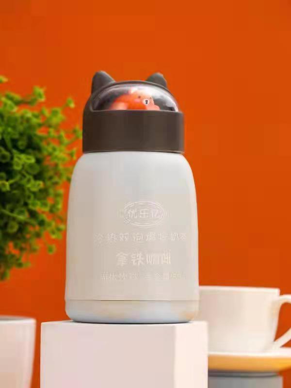 優(yōu)樂(lè)億玻璃杯奶茶冷熱雙泡爆搖奶茶拿鐵咖啡風(fēng)味.jpg
