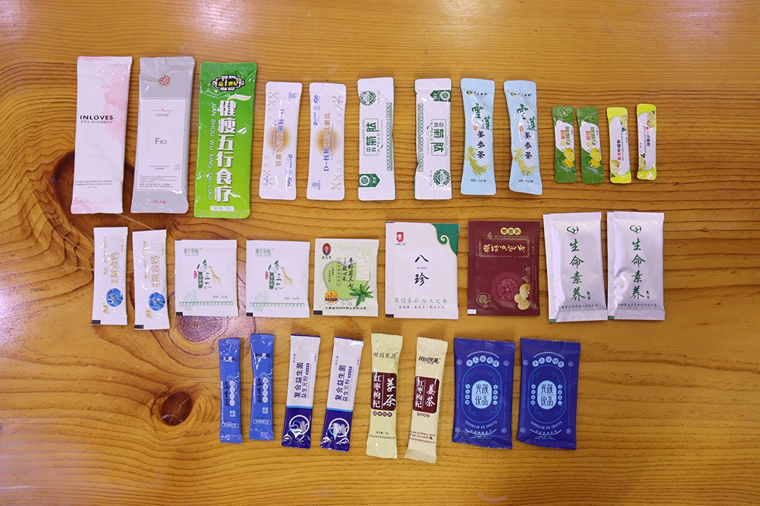 代餐粉代加工貼牌代工代餐粉代加工OEM從設(shè)計(jì)到出貨15天閃電出貨