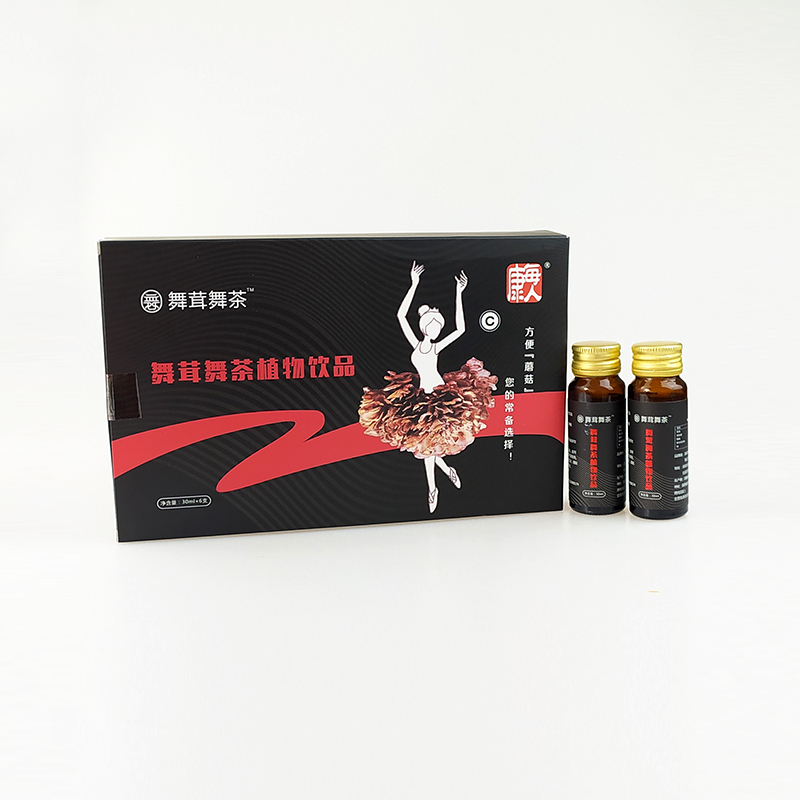 植物飲品OEM/ODM 草本植物飲液人參口服液貼牌定制代加工