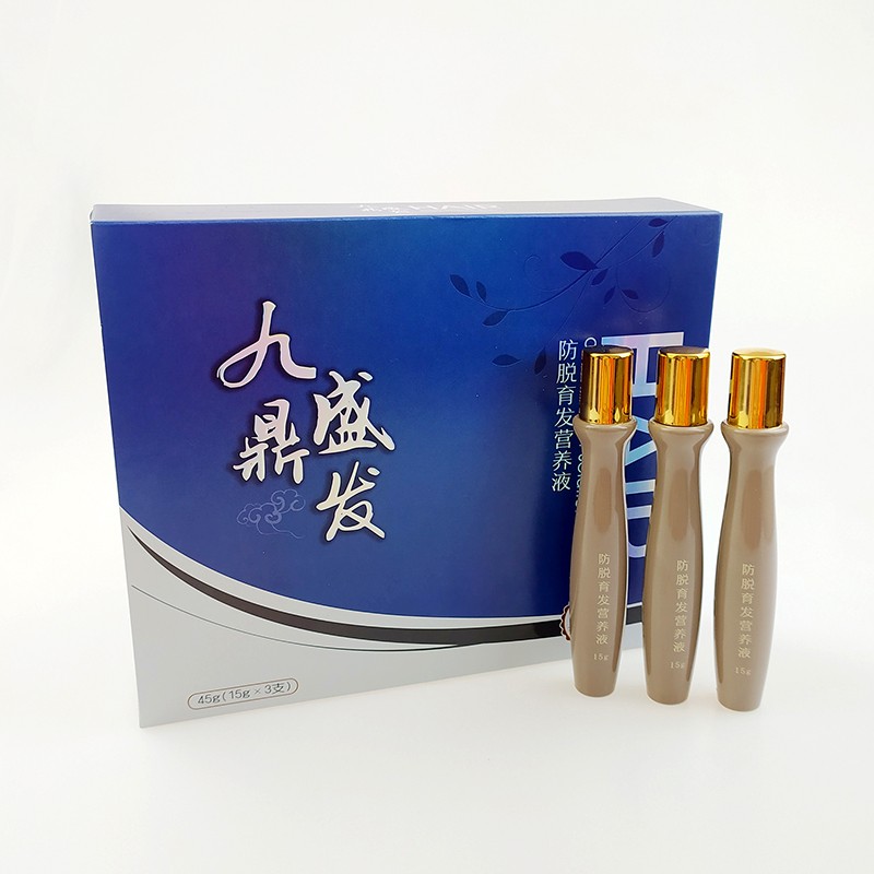 九鼎盛發(fā)防脫育發(fā)營養(yǎng)液 (6).jpg