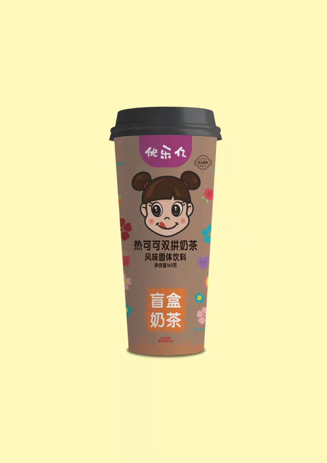 優(yōu)樂億盲盒奶茶 熱可可雙拼奶茶風(fēng)味固體飲料1.jpg