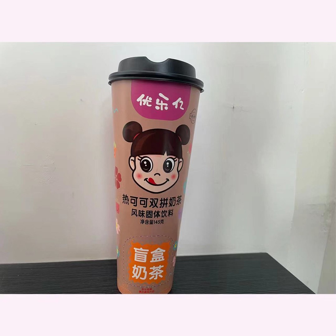 優(yōu)樂億盲盒奶茶 熱可可雙拼奶茶風(fēng)味固體飲料2.jpg