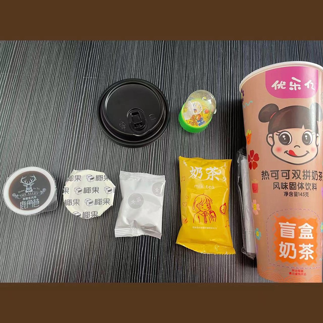 優(yōu)樂億盲盒奶茶 熱可可雙拼奶茶風(fēng)味固體飲料3.jpg