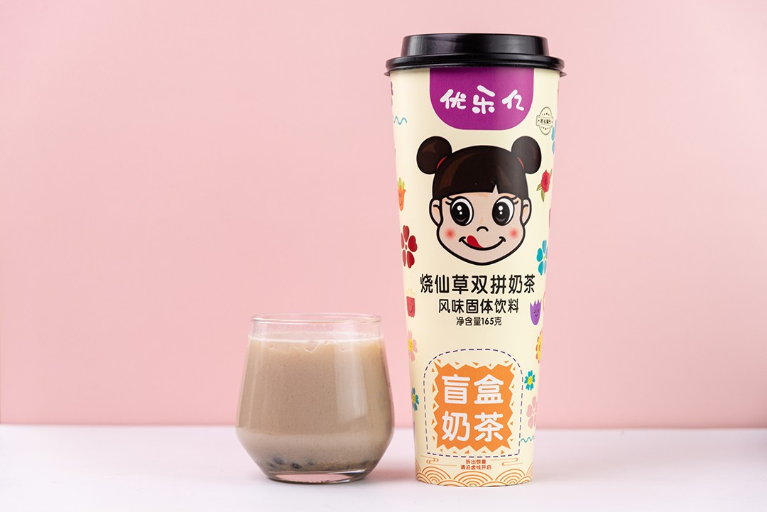 優(yōu)樂億盲盒奶茶 燒仙草雙拼奶茶風味固體飲料4.JPG