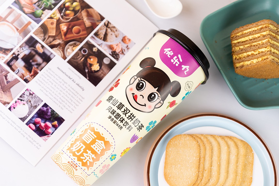 優(yōu)樂億盲盒奶茶 燒仙草雙拼奶茶風味固體飲料1.JPG
