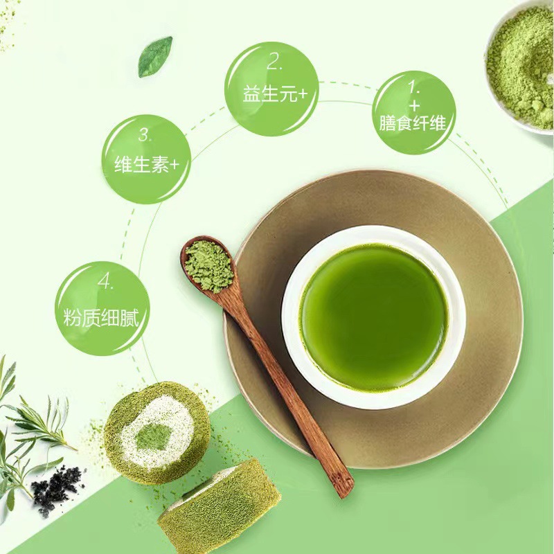 油柑綠茶青梅汁纖維果飲青梅汁固體飲料正品源頭工廠一件代發(fā).jpg