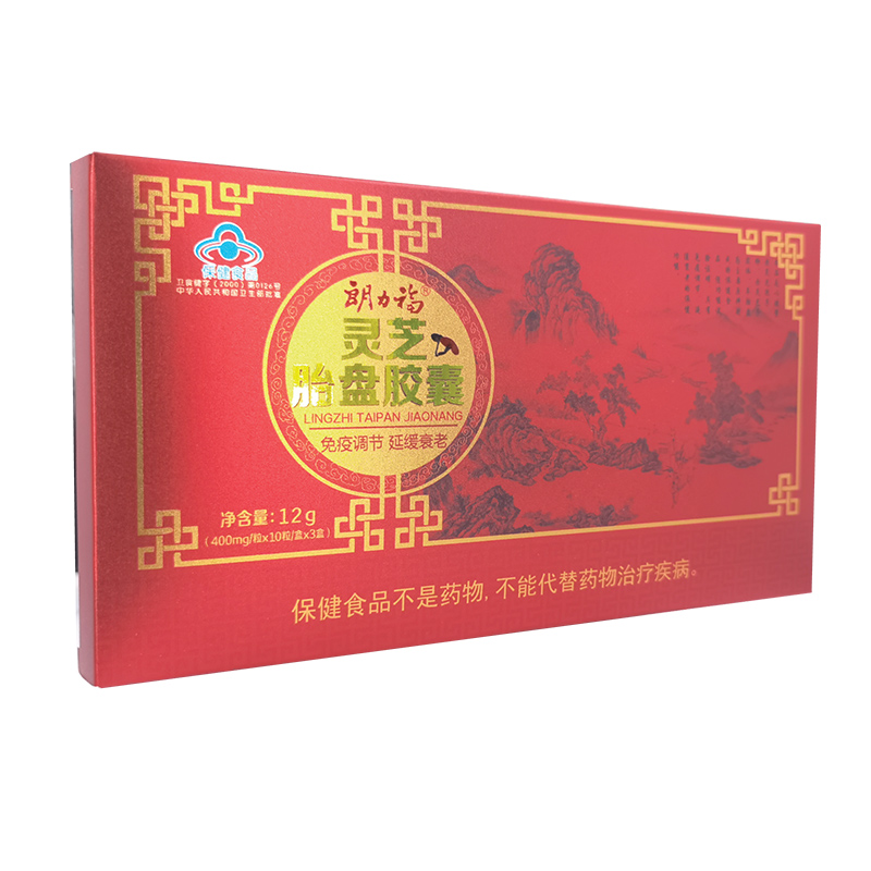靈芝胎盤(pán)膠囊2.jpg
