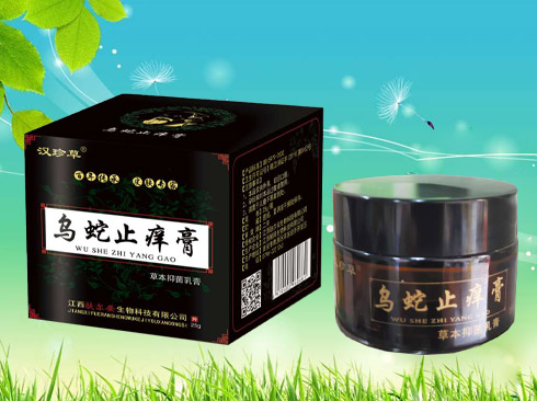 烏蛇止癢膏 草本抑菌乳膏.jpg