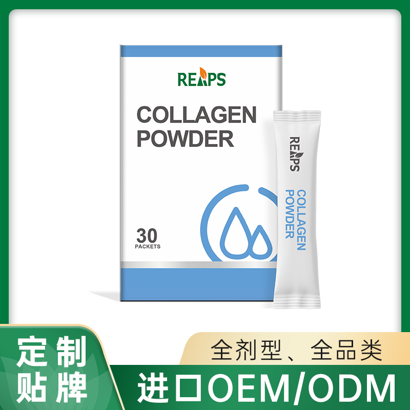 膠原蛋白粉代加工 膠原蛋白粉 膠原蛋白粉oem代加工