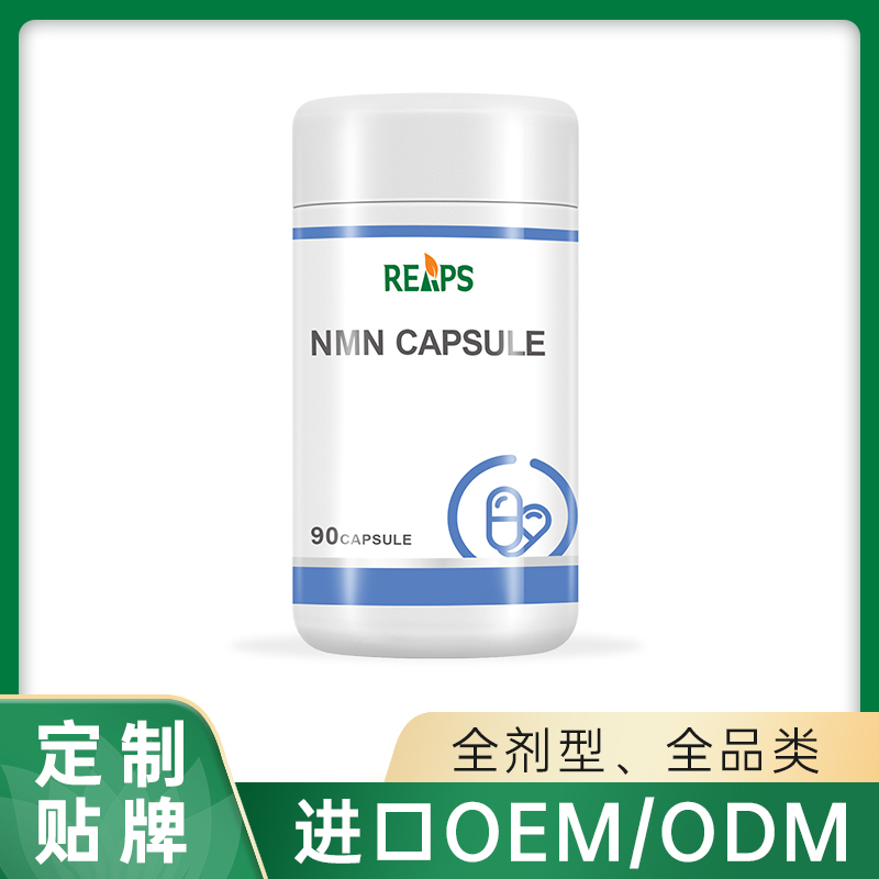 MNN硬膠囊一站式貼牌代加工,一定要靠譜專業(yè)的