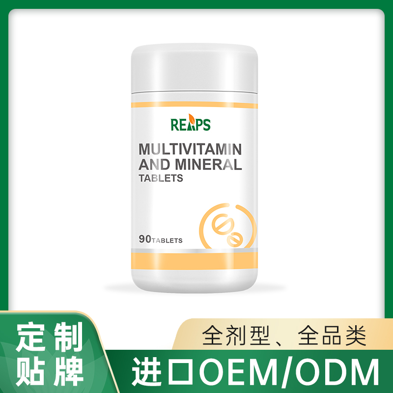 多種維生素加礦物質(zhì)片OEM代加工,上百款自主研發(fā)配方滿足你的需求