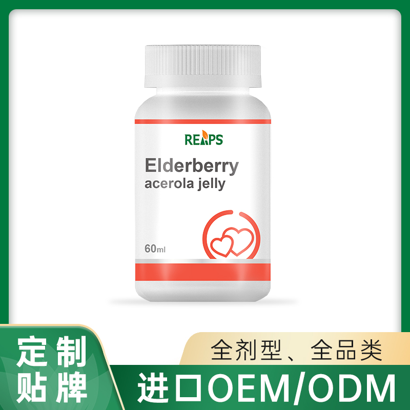 接骨木莓針葉櫻桃軟糖.jpg