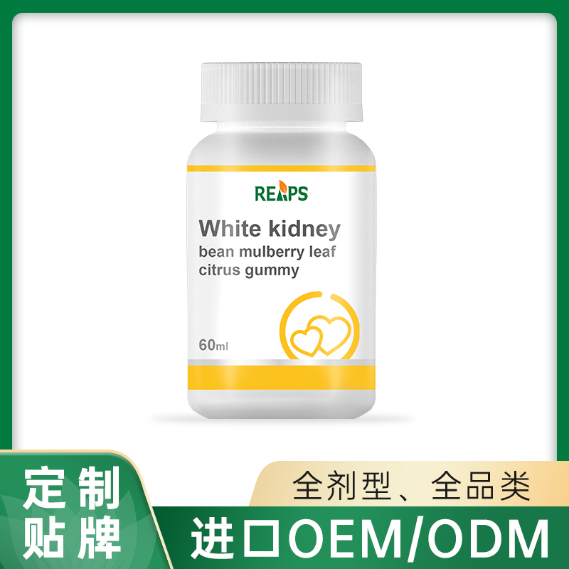 白蕓豆桑葉柑橘軟糖代加工,選擇靠譜的廠家,產(chǎn)品質(zhì)量有保證